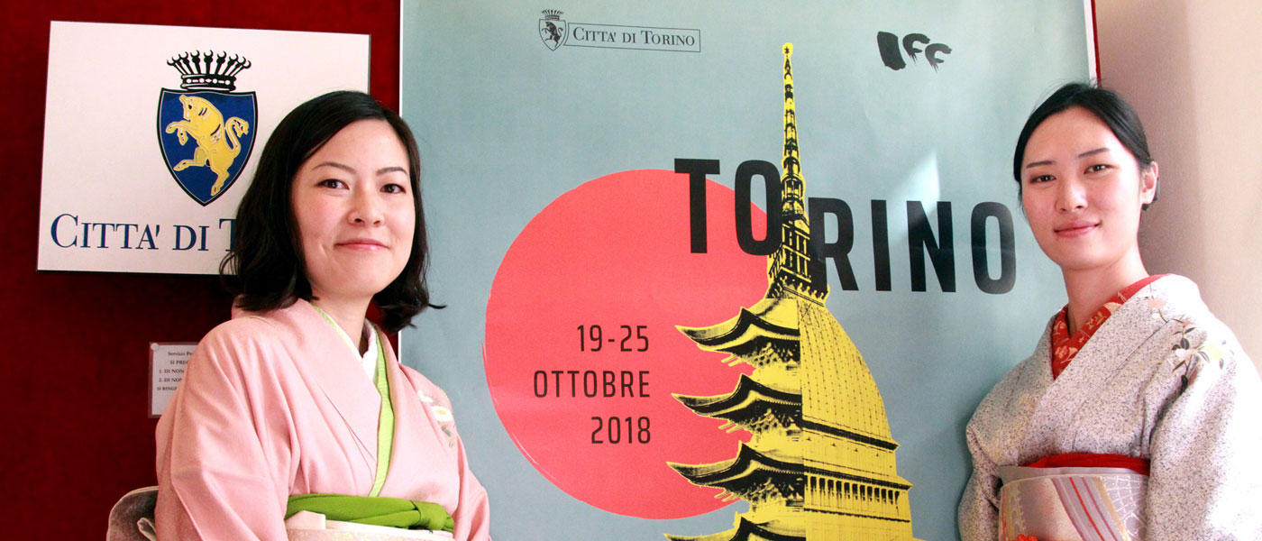 Japan Week Torino